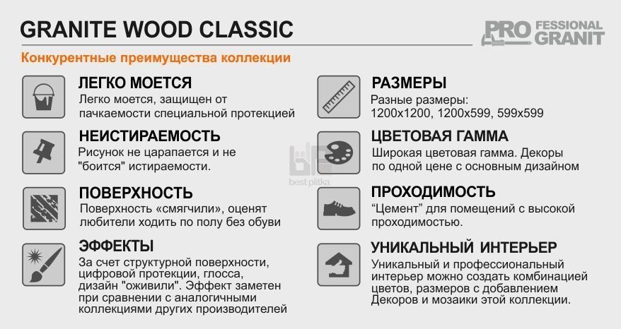 /upload/iblock/0c3/1-3.jpg